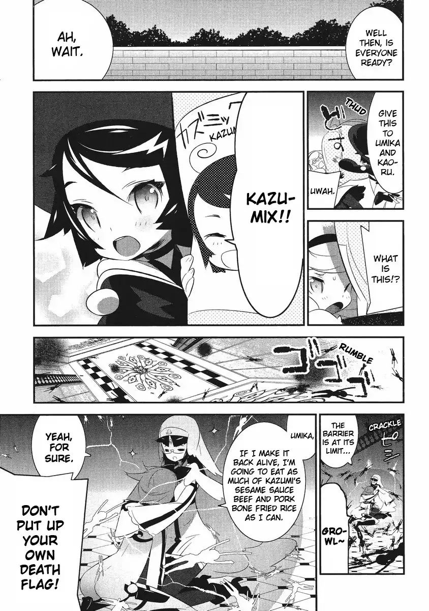 Magical Girl Kazumi Magica Chapter 3 37